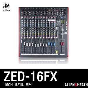 [ALLEN&amp;HEATH] ZED-16FX (알렌헤스/디지털믹서/콘솔)
