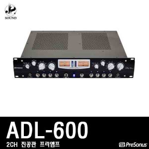 [PRESONUS] ADL600 (프리소너스/파워앰프/방송용)
