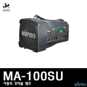 [MIPRO] MA-100SU (미프로/이동식/충전식/포터블/앰프)