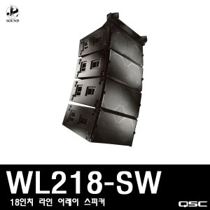 [QSC] WL218-SW (큐에스씨/행사용/스피커/매장/업소)