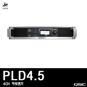 [QSC] PLD4.5 (큐에스씨/행사/파워앰프/매장/업소)