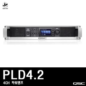 [QSC] PLD4.2 (큐에스씨/행사/파워앰프/매장/업소)