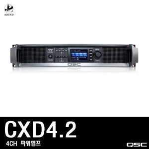 [QSC] CXD4.2 (큐에스씨/행사용/앰프/매장용/업소용)
