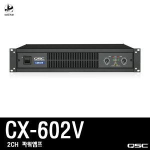 [QSC] CX602V (큐에스씨/스피커용/앰프/매장용/업소)