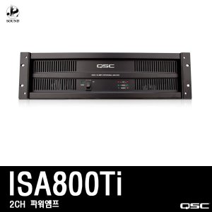 [QSC] ISA800TI (큐에스씨/스피커/파워앰프/매장/업소)