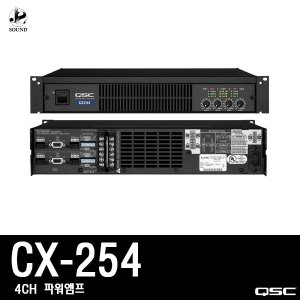 [QSC] CX254 (큐에스씨/행사용/앰프/매장용/업소용)