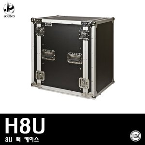 [LEEM] H8U (림/임산업/마이크/랙케이스/앰프/수신기)