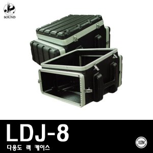 [LEEM] LDJ-8 (림/임산업/오디오믹서/콘솔/케이스)