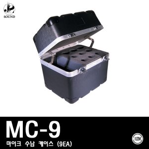 [LEEM] MC-9 (림/임산업/마이크/케이스/케이블/행사용)