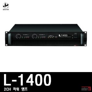 [INTER-M] L-1400 (인터엠/파워앰프/스피커/마이크)