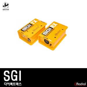 [RADIAL] SGI (래디알/다이렉트박스/DI/악기용/기타)