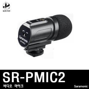 [SARAMONIC] SR-PMIC2 (포멕스/비디오/카메라/마이크)