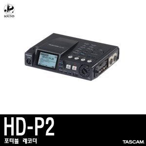 [TASCAM] HD-P2 (타스캠/녹음/방송용/마이크/레코딩)
