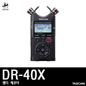 [TASCAM] DR-40X (타스캠/녹음/방송용/마이크/레코딩)