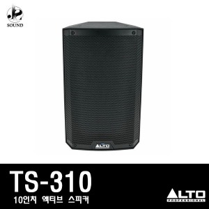 [ALTO] TS-310