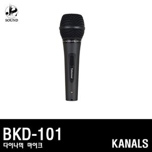[KANALS] BKD-101