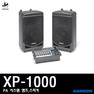 [SAMSON] XP-1000