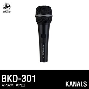 [KANALS] BKD-301