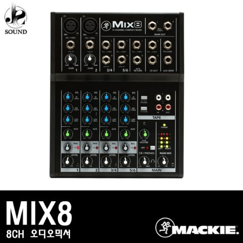 MACKIE - MIX8