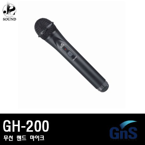 [GNS] GH-200