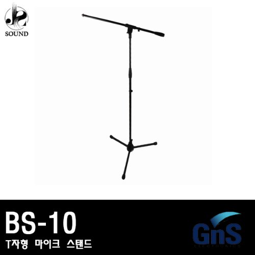 [GNS] BS-10