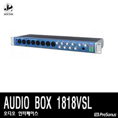 [PRESONUS] AUDIOBOX 1818VSL (프리소너스/인터페이스)