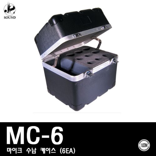 [LEEM] MC-6 (림/임산업/마이크/케이스/케이블/행사용)