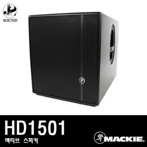MACKIE - HD1501