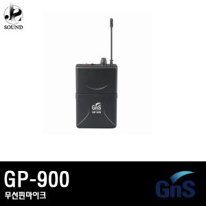 [GNS] GP-900