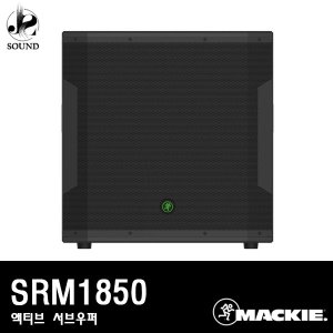 MACKIE - SRM1850