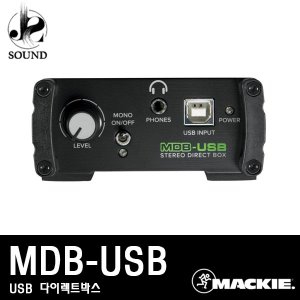 [MACKIE] MDB-USB