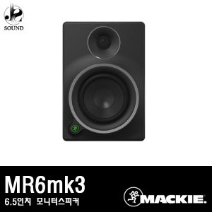 MACKIE - MR6mk3