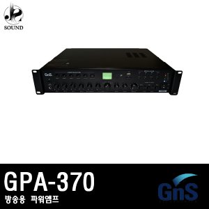 [GNS] GPA-370