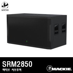 MACKIE - SRM2850
