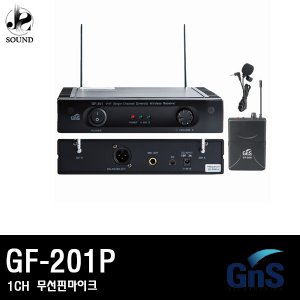 [GNS] GF-201P