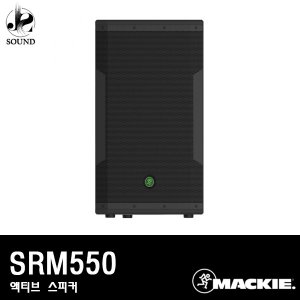 MACKIE - SRM550