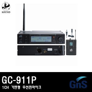 [GNS] GC-911P