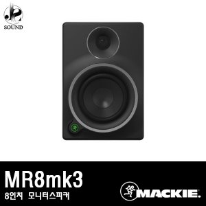 MACKIE - MR8mk3