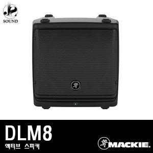 MACKIE - DLM8