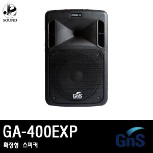 [GNS] GA-400EXP