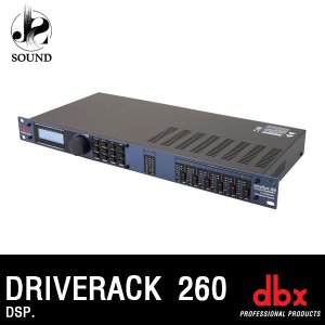 DBX - DRIVERACK 260