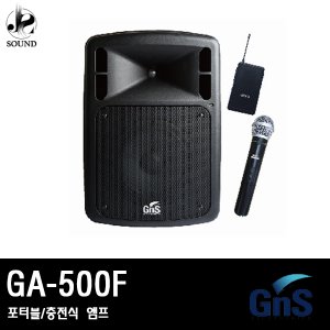 [GNS] GA-500F