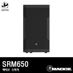 MACKIE - SRM650