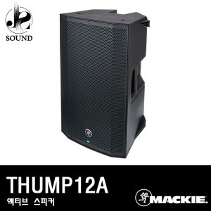 MACKIE - THUMP12A