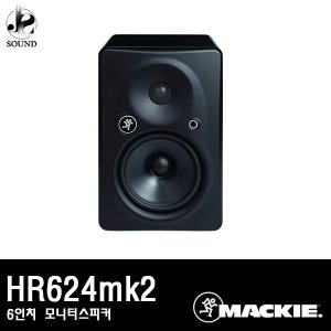 MACKIE - HR624mk2