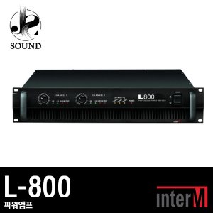 [INTER M] L-800