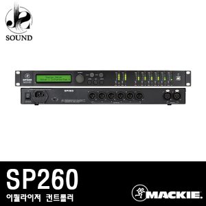 MACKIE - SP260