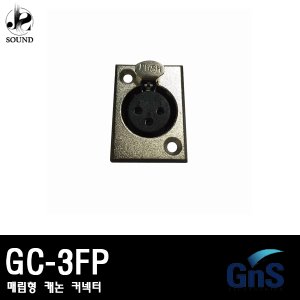 [GNS] GC-3FP