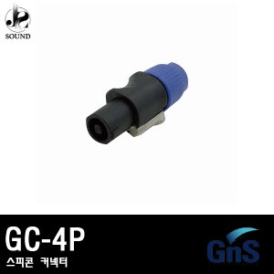 [GNS] GP-4P