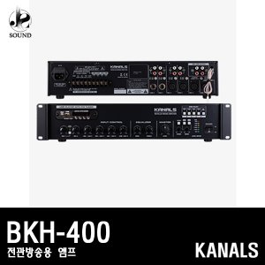 [KANALS] BKH-400